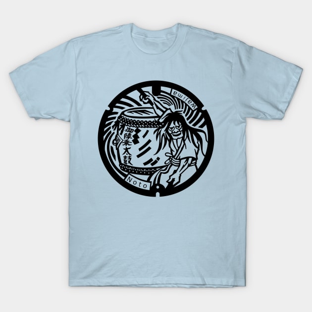 Wajima Drain Cover - Japan - Front T-Shirt by nuthatchdesigns